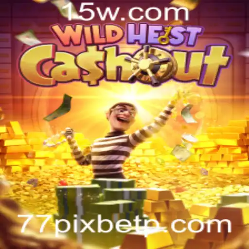 Explorando o WildHeistCashout: Tudo o que Você Precisa Saber